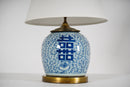 A Blue and White "Double Happiness" Jar Lamp