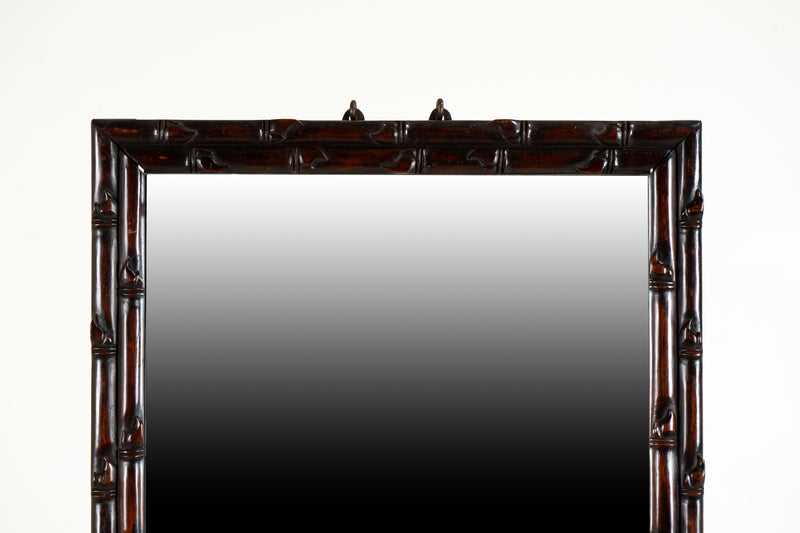 Chinese Rosewood Mirror