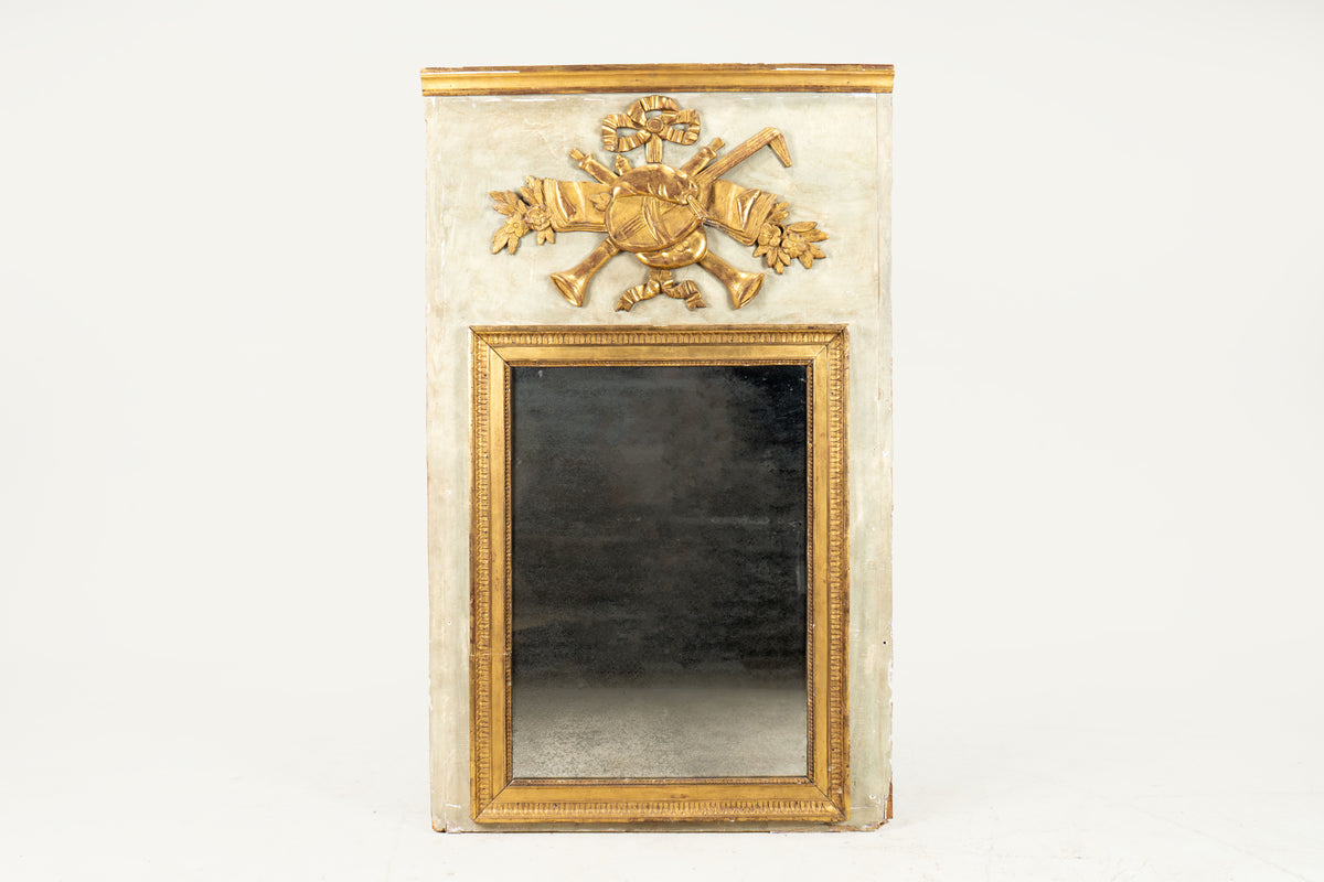 French Provincial Giltwood Trumeau Mirror