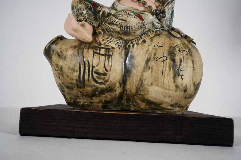 Ceramic Chinese Scholar Sculpture