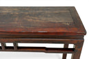 A Chinese Altar Table