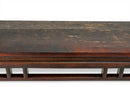 A Chinese Altar Table