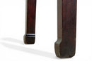 A Chinese Altar Table
