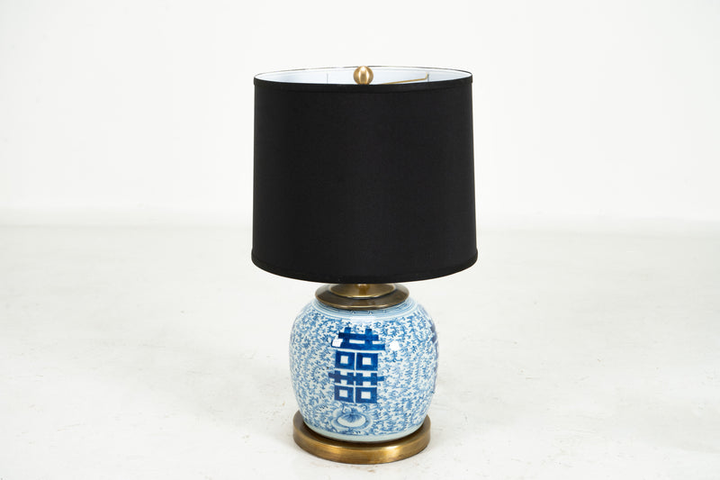 A Blue and White "Double Happiness" Jar Lamp