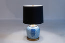 A Blue and White "Double Happiness" Jar Lamp
