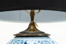 A Blue and White "Double Happiness" Jar Lamp