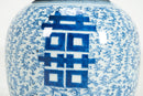 A Blue and White "Double Happiness" Jar Lamp