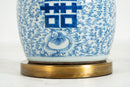 A Blue and White "Double Happiness" Jar Lamp