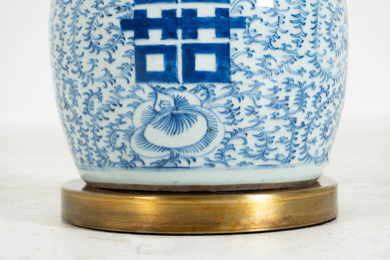 A Blue and White "Double Happiness" Jar Lamp