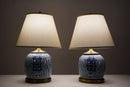 A Blue and White "Double Happiness" Jar Lamp