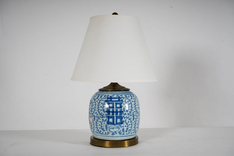 A Blue and White "Double Happiness" Jar Lamp