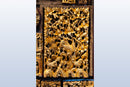 Chinese Gilt Fretwork
