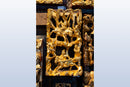 Chinese Gilt Fretwork