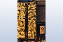 Chinese Gilt Fretwork