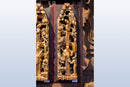 Chinese Gilt Fretwork
