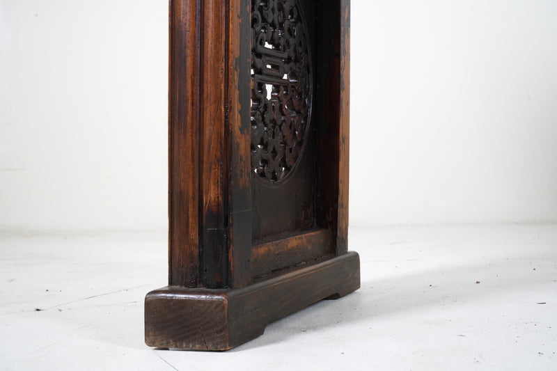 A Middle Qing Dynasty Altar Table with a Carved Dragon Motif