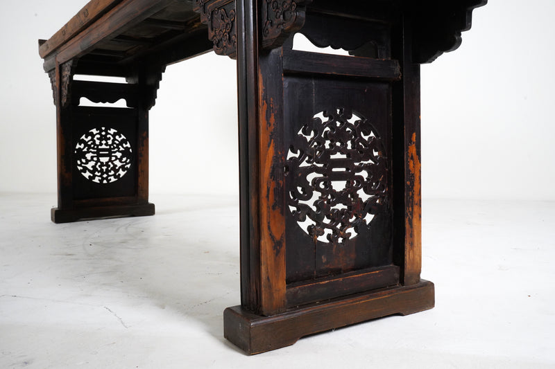 A Middle Qing Dynasty Altar Table with a Carved Dragon Motif