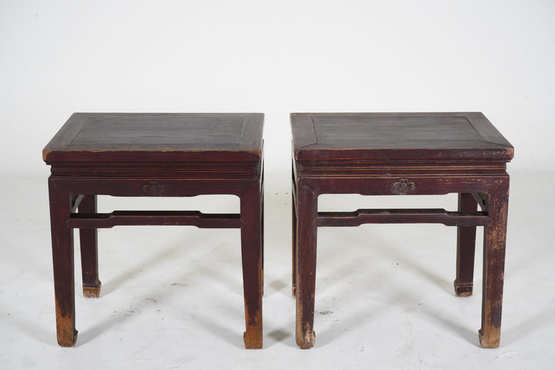 A Pair of Qing Dynasty Rectangular Stools