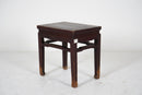 A Pair of Qing Dynasty Rectangular Stools