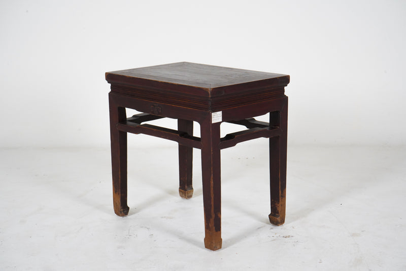 A Pair of Qing Dynasty Rectangular Stools