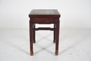 A Pair of Qing Dynasty Rectangular Stools