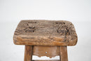 A Chinese Courtyard Stool