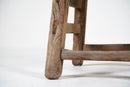 A Chinese Courtyard Stool