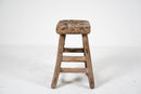 A Chinese Courtyard Stool