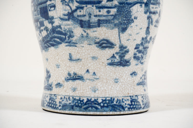 A Blue & White Porcelain Jar with a Bronze Cap