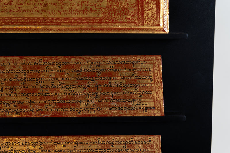 An Antique Burmese Kammavaca Manuscript 