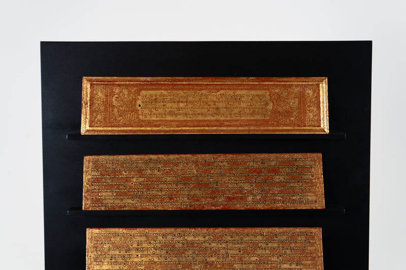 An Antique Burmese Kammavaca Manuscript 