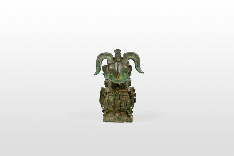 Metal Wine Ewer with Chinese Mythical Ram