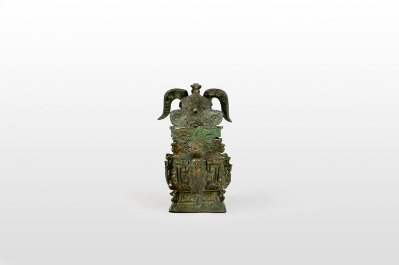 Metal Wine Ewer with Chinese Mythical Ram