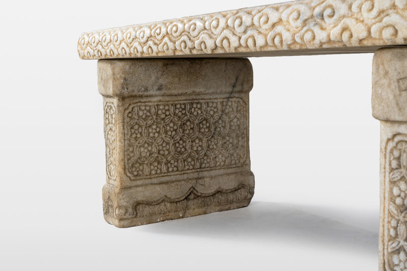 A Carved Marble Garden Table