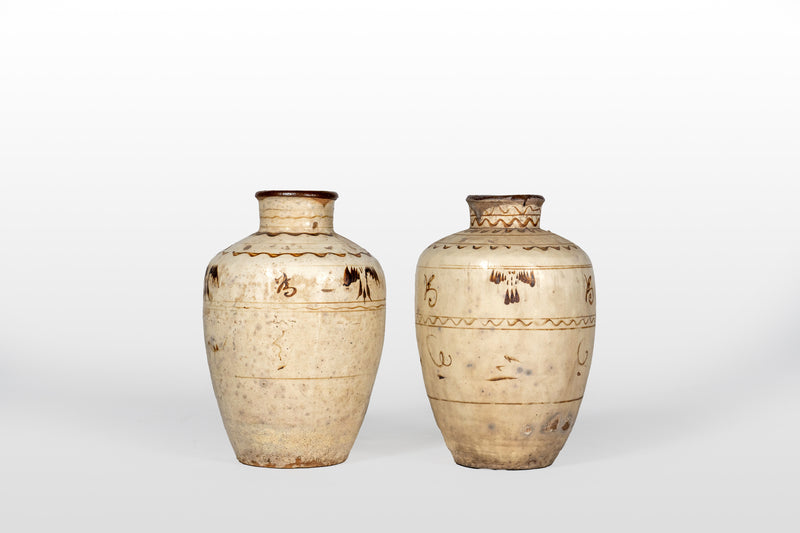 Cizhou Vase