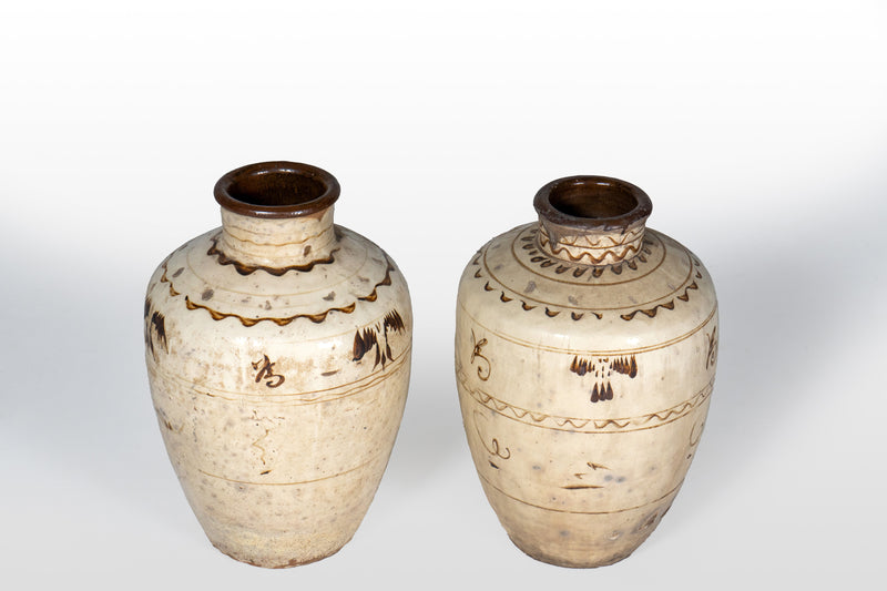 Cizhou Vase