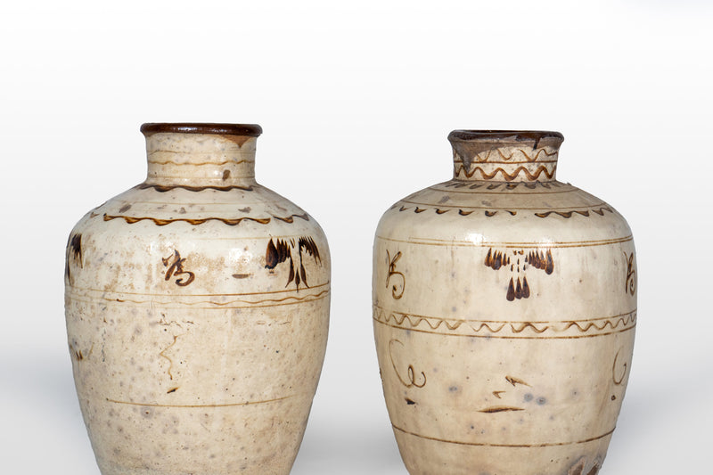 Cizhou Vase