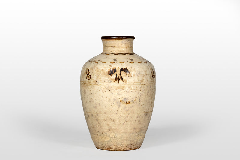 Cizhou Vase