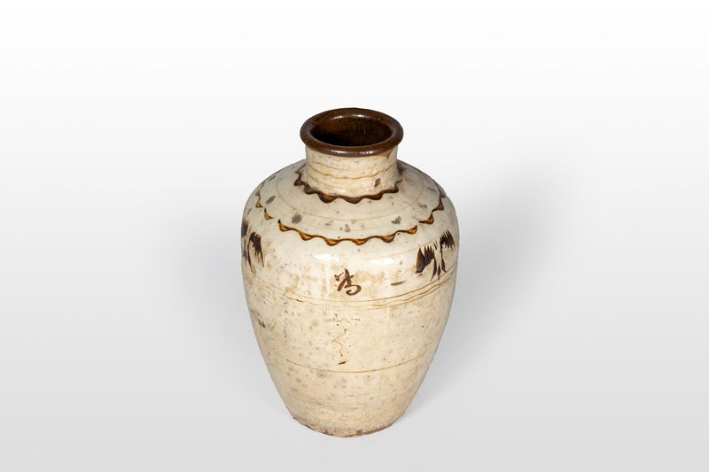 Cizhou Vase