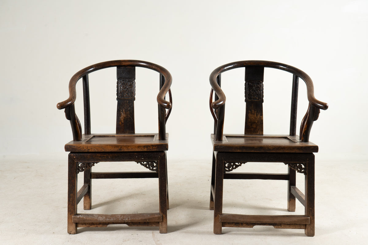 A Pair of Chinese Horseshoe-Back Armchair (Set of 2)