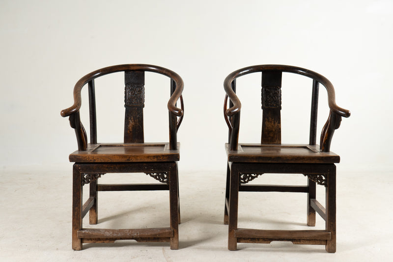 A Pair of Chinese Horseshoe-Back Armchair (Set of 2)