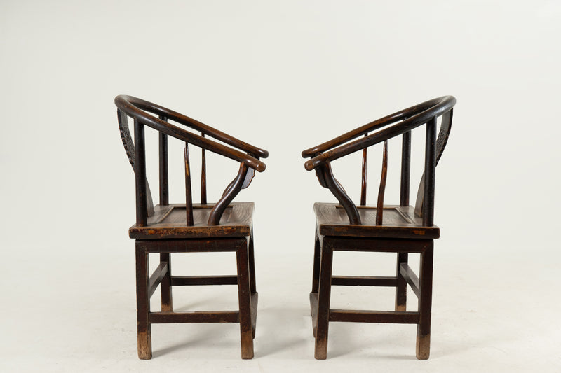 A Pair of Chinese Horseshoe-Back Armchair (Set of 2)