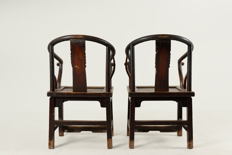 A Pair of Chinese Horseshoe-Back Armchair (Set of 2)