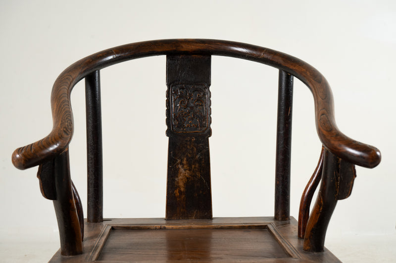 A Pair of Chinese Horseshoe-Back Armchair (Set of 2)