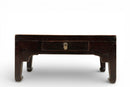 A Low Chinese Table With Drawer