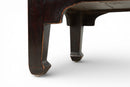 A Low Chinese Table With Drawer