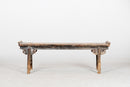 A Chinese Courtyard Bench