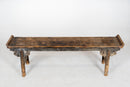 A Chinese Courtyard Bench