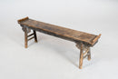 A Chinese Courtyard Bench
