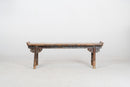A Chinese Courtyard Bench